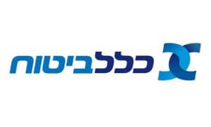 כלל-ביטוח-לוגו