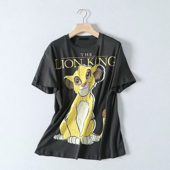 חולצה של מלך האריות