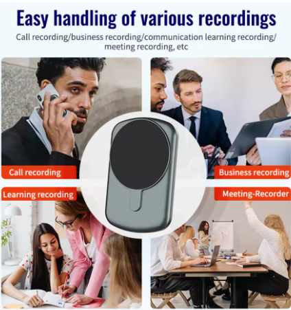 מקליט שיחות1